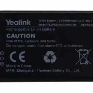 Batterie Yealink W56H W59R. Batterie W56H. Batterie W59R.