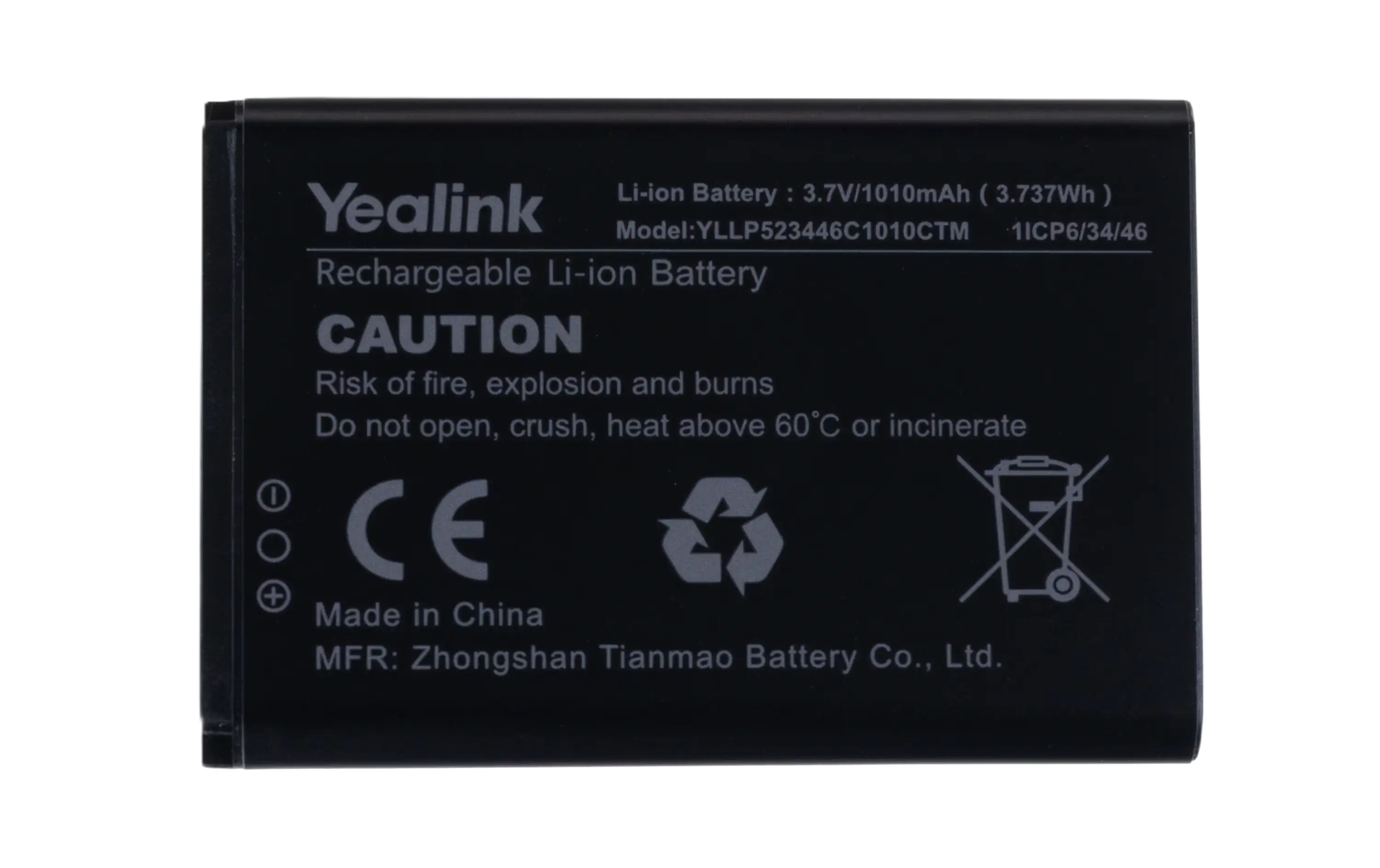 Batterie Yealink W56H W59R. Batterie W56H. Batterie W59R.
